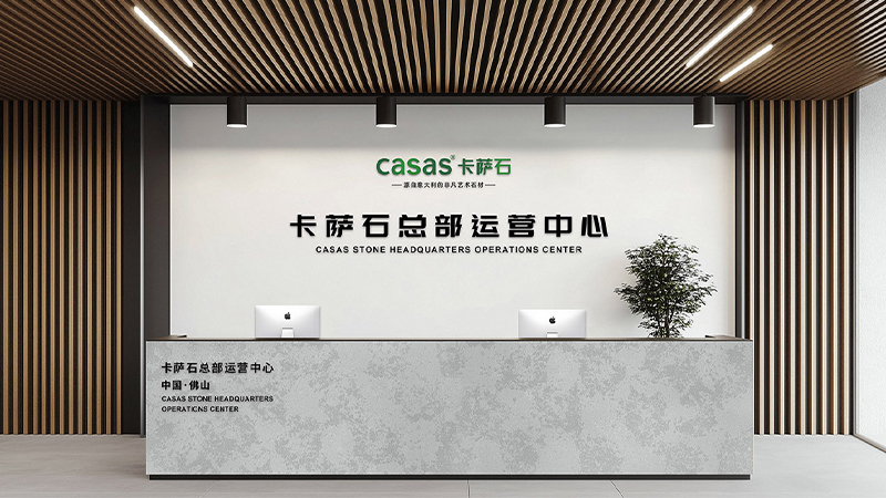 Chengdu Jialemei Building Materials Co., Ltd.